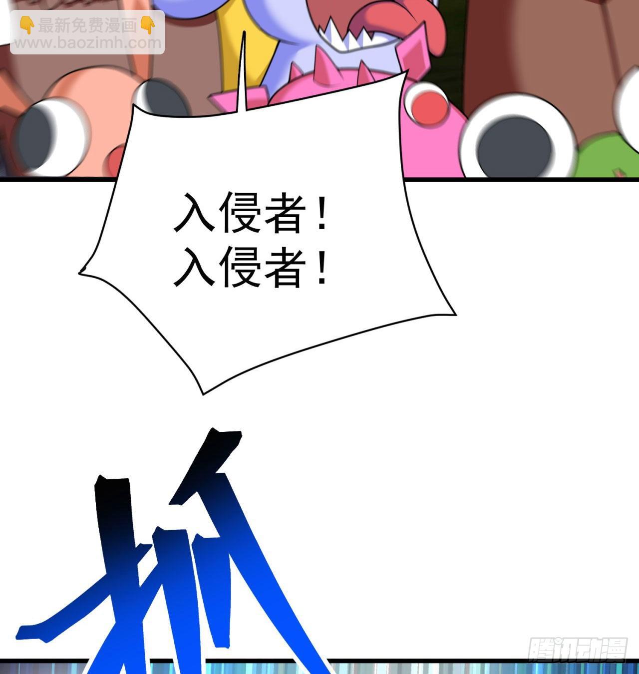 149回-炸弹粘土人(1/2)-第151话