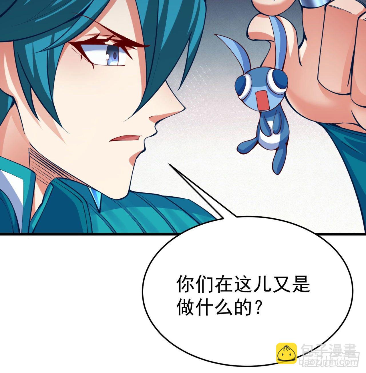 149回-炸弹粘土人(1/2)-第151话