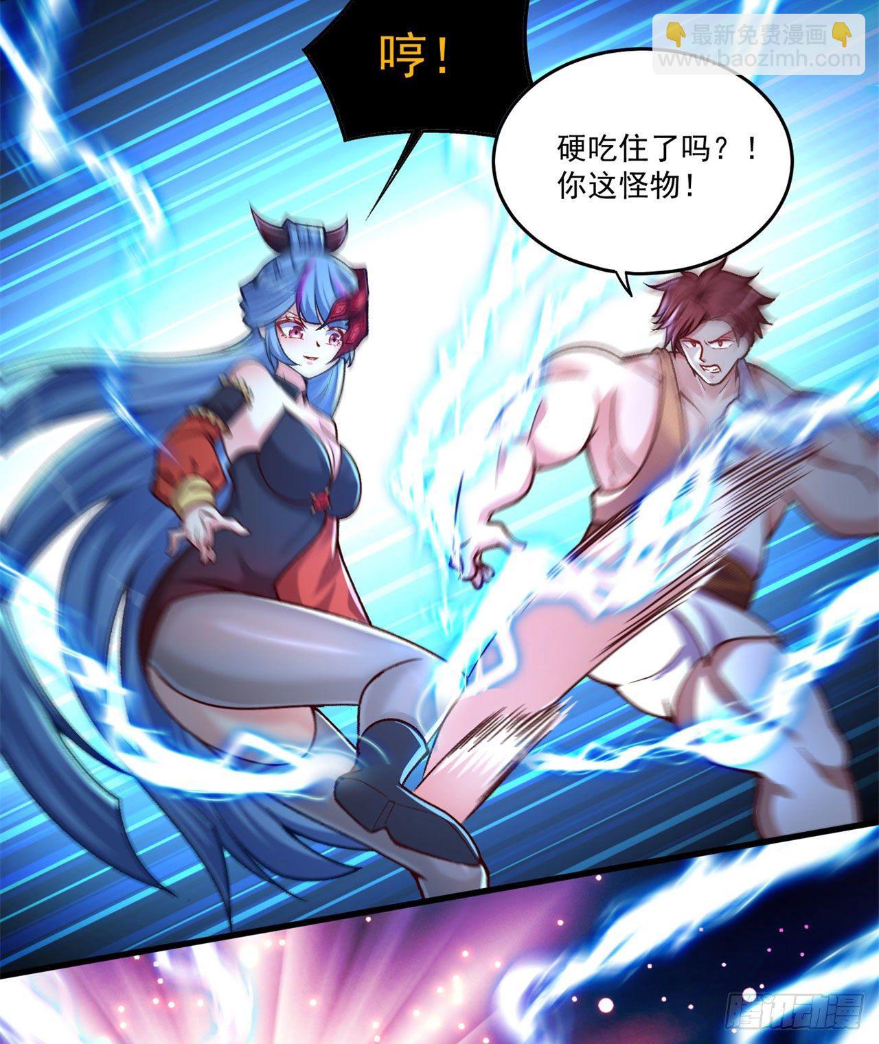 149回-炸弹粘土人(1/2)-第151话