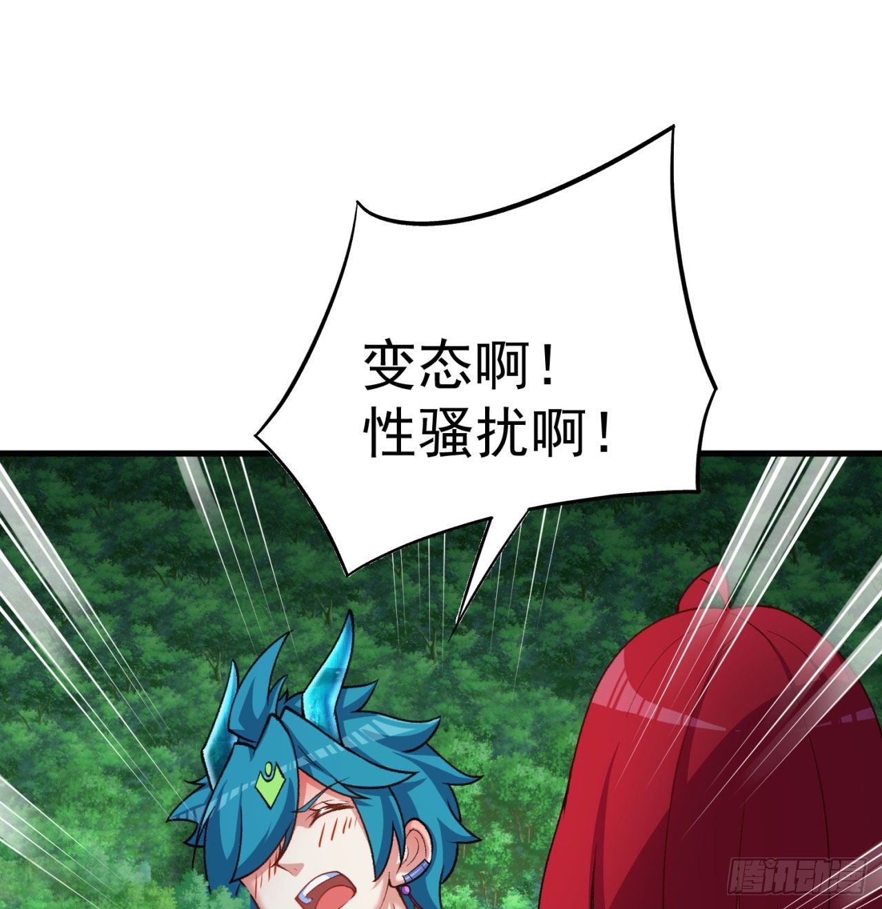 151回-妖皇国主羽千珏(1/3)-第153话