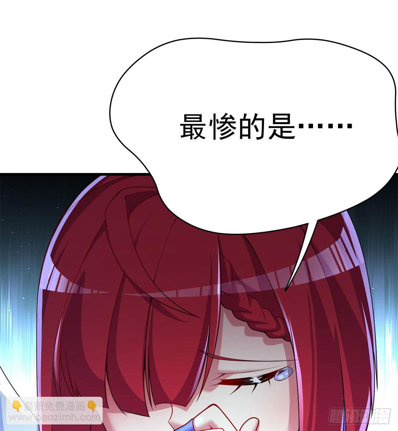 151回-妖皇国主羽千珏(1/3)-第153话