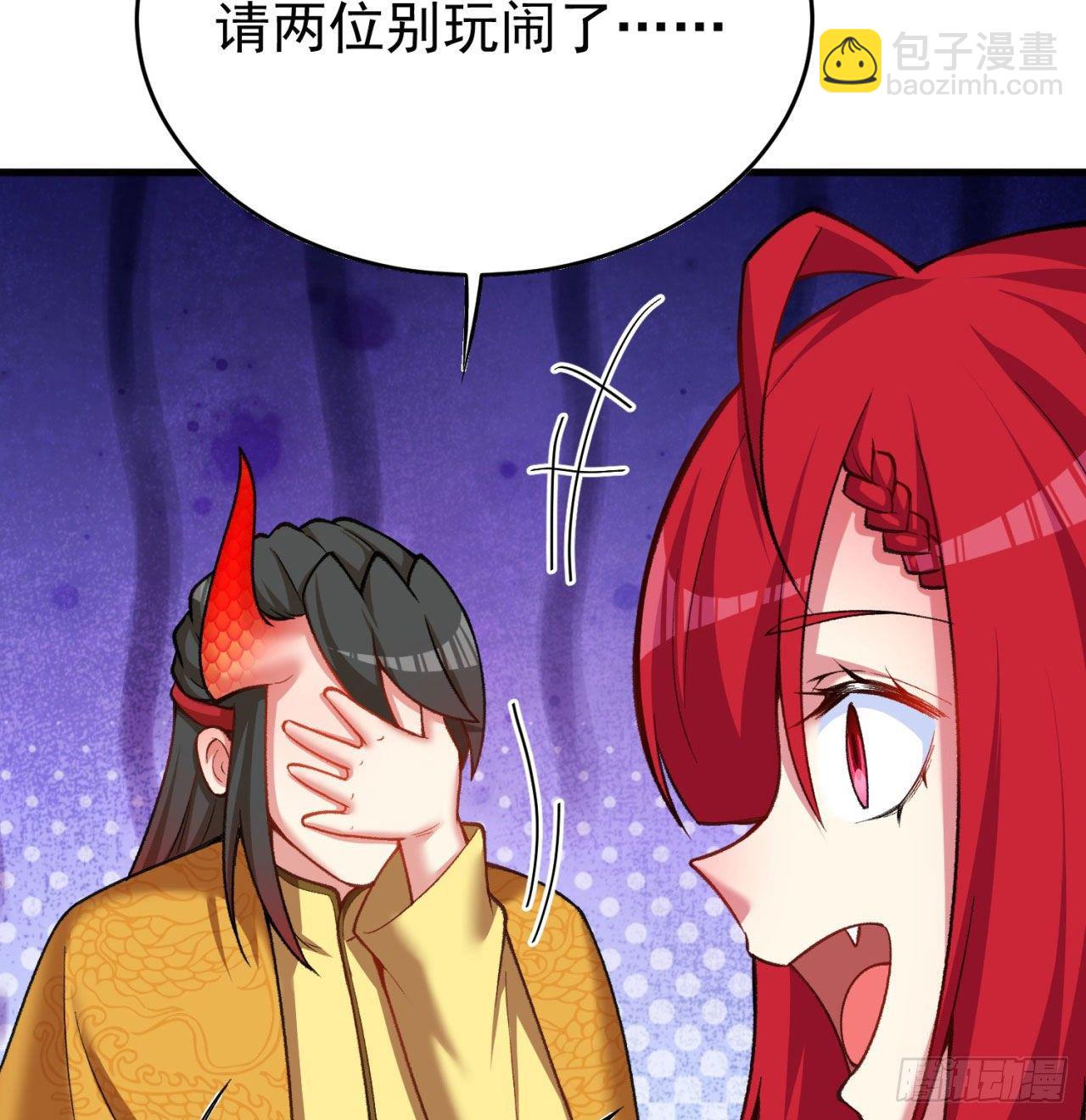 151回-妖皇国主羽千珏(1/3)-第153话