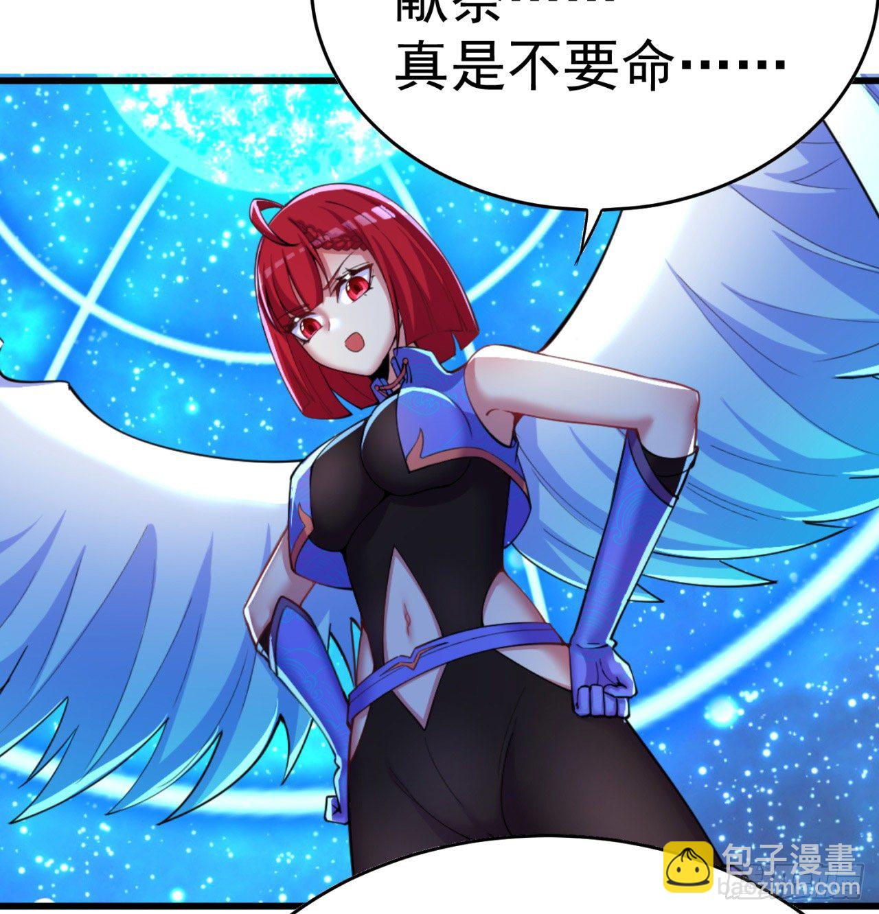 153回-被墙了(1/2)-第155话