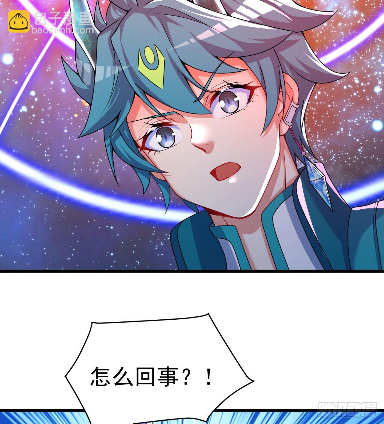 153回-被墙了(1/2)-第155话