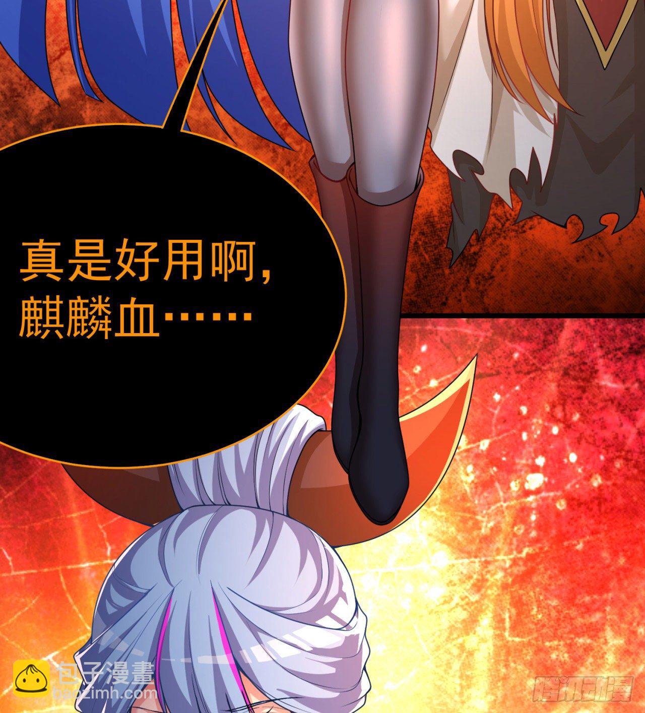 153回-被墙了(1/2)-第155话