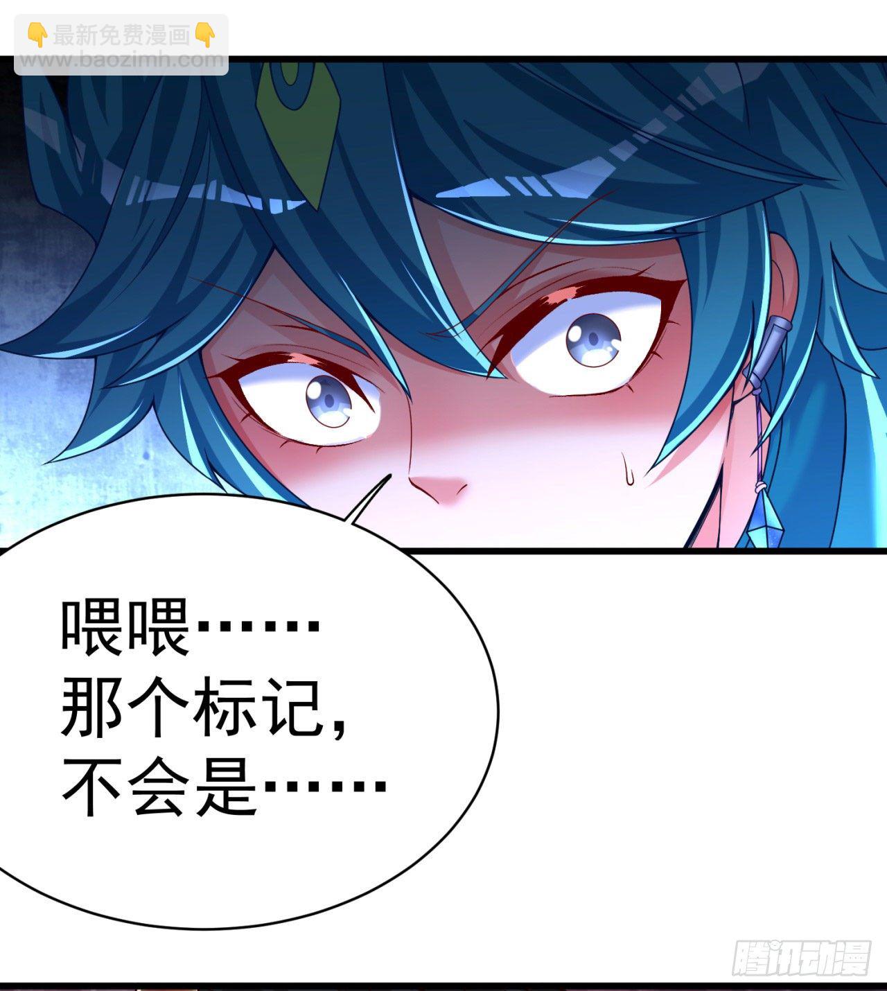 153回-被墙了(1/2)-第155话