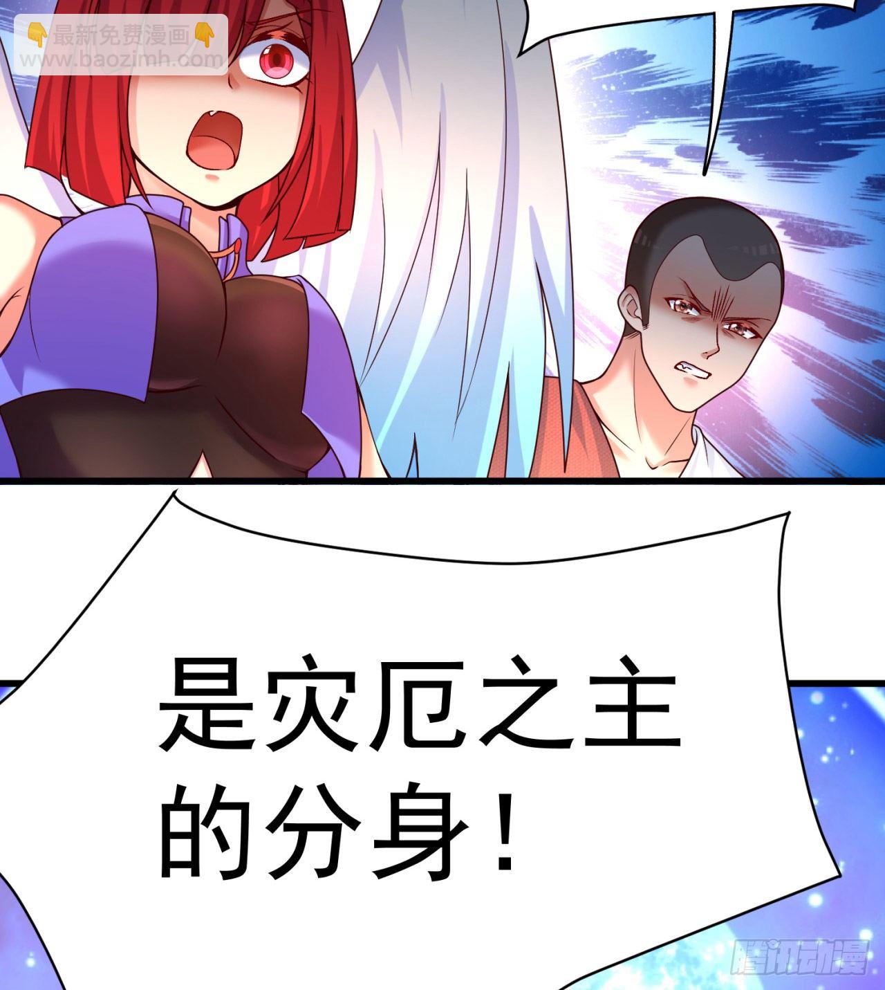153回-被墙了(1/2)-第155话