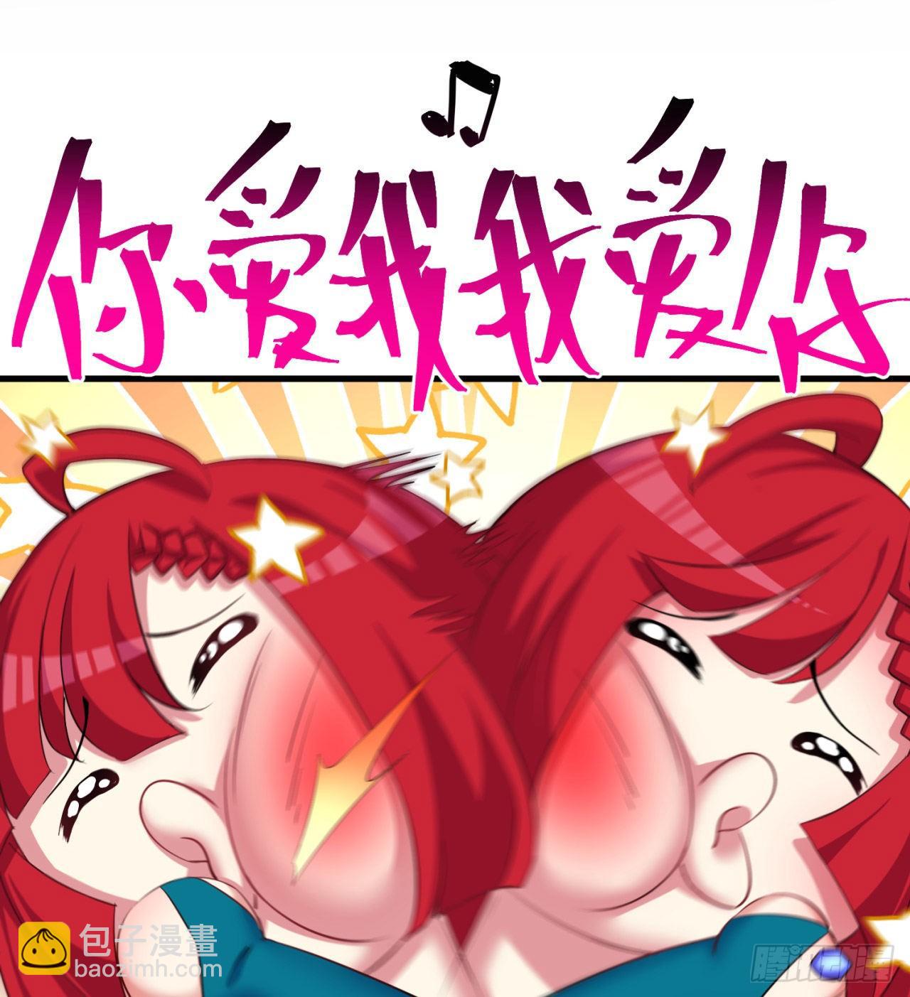 153回-被墙了(1/2)-第155话