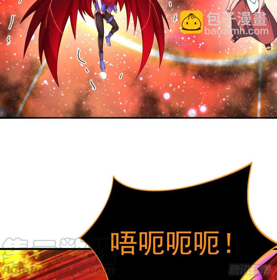 155回-灾厄本体(1/2)-第157话