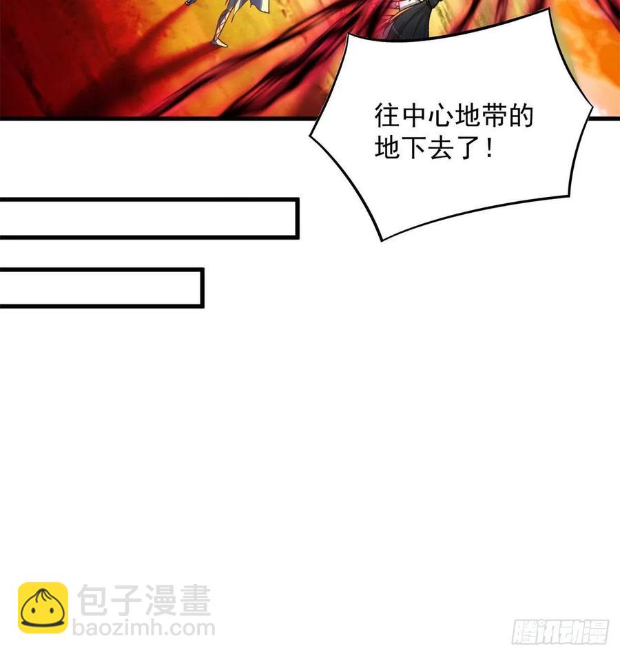 155回-灾厄本体(1/2)-第157话