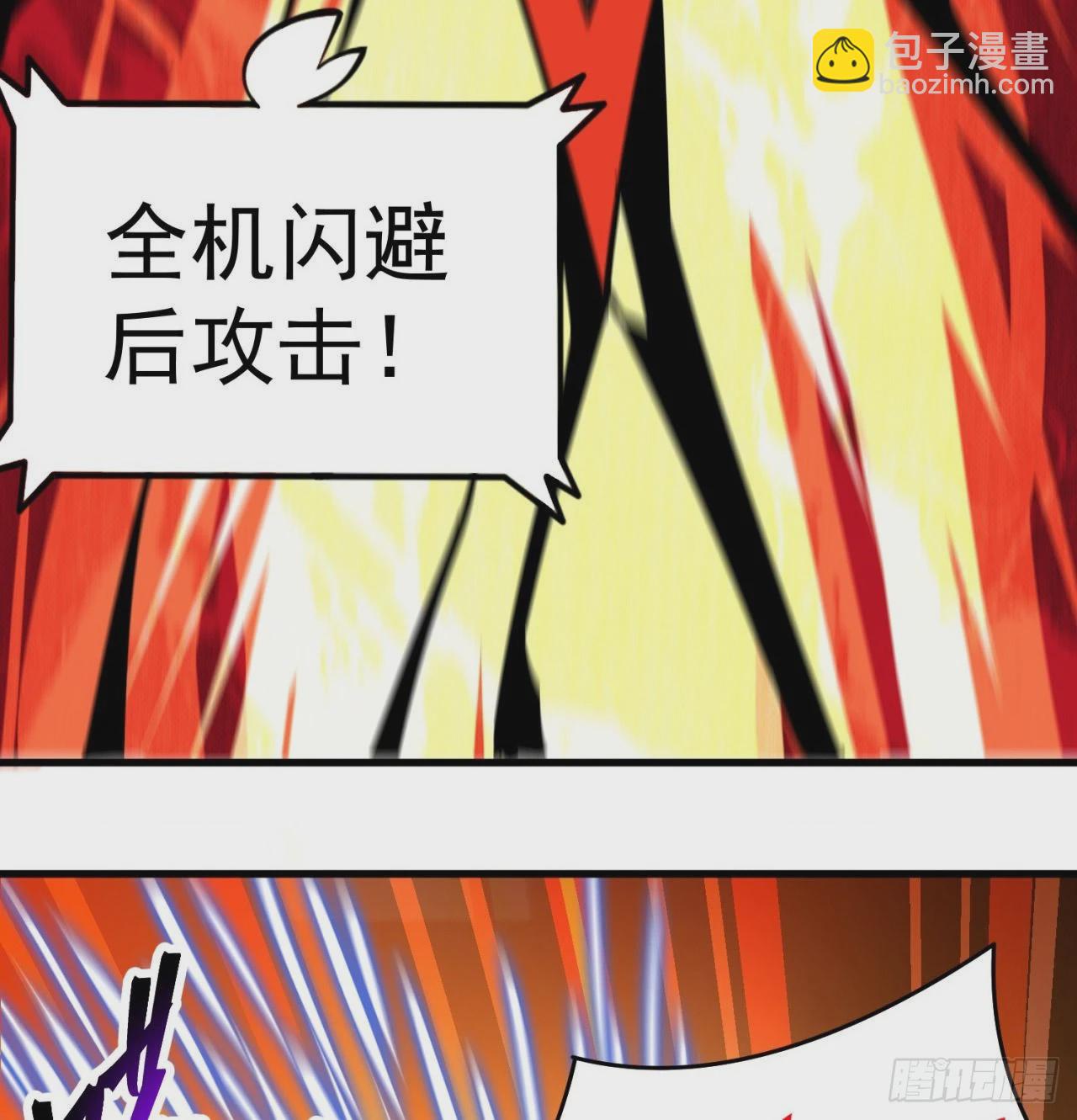 157回-干个痛快吧(1/2)-第159话