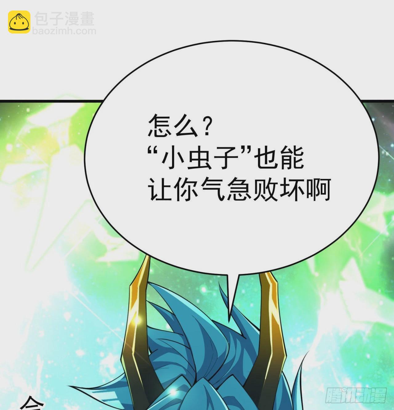 157回-干个痛快吧(1/2)-第159话