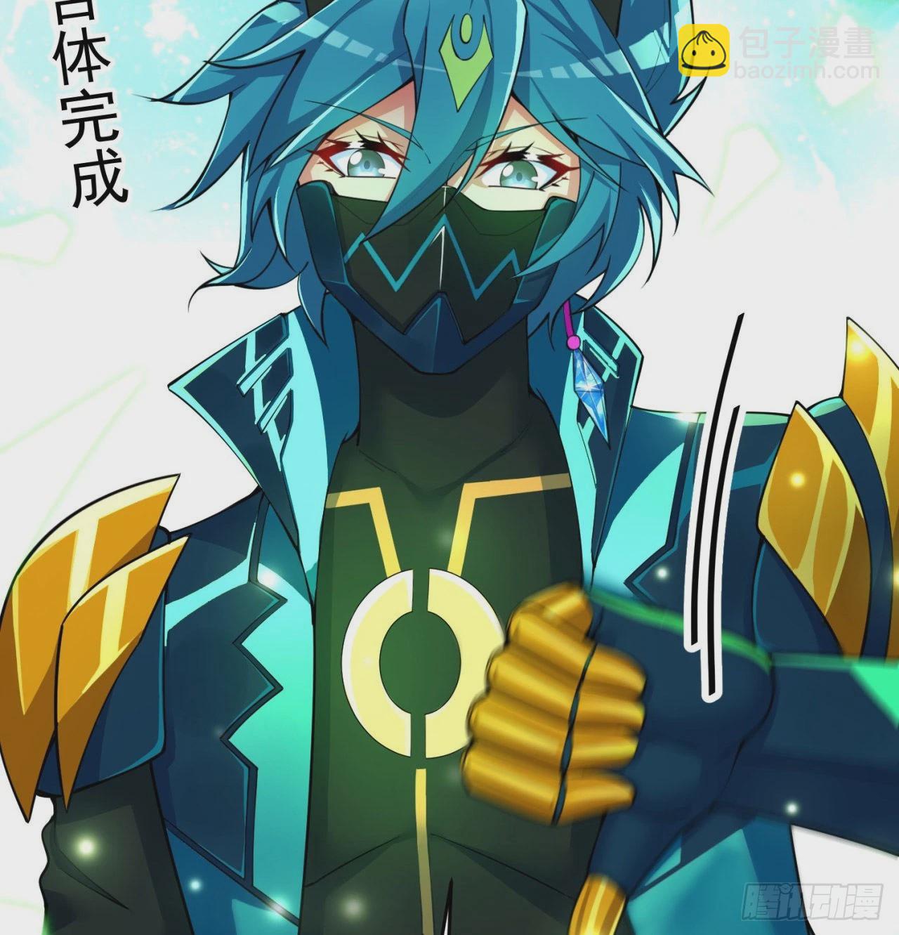 157回-干个痛快吧(1/2)-第159话