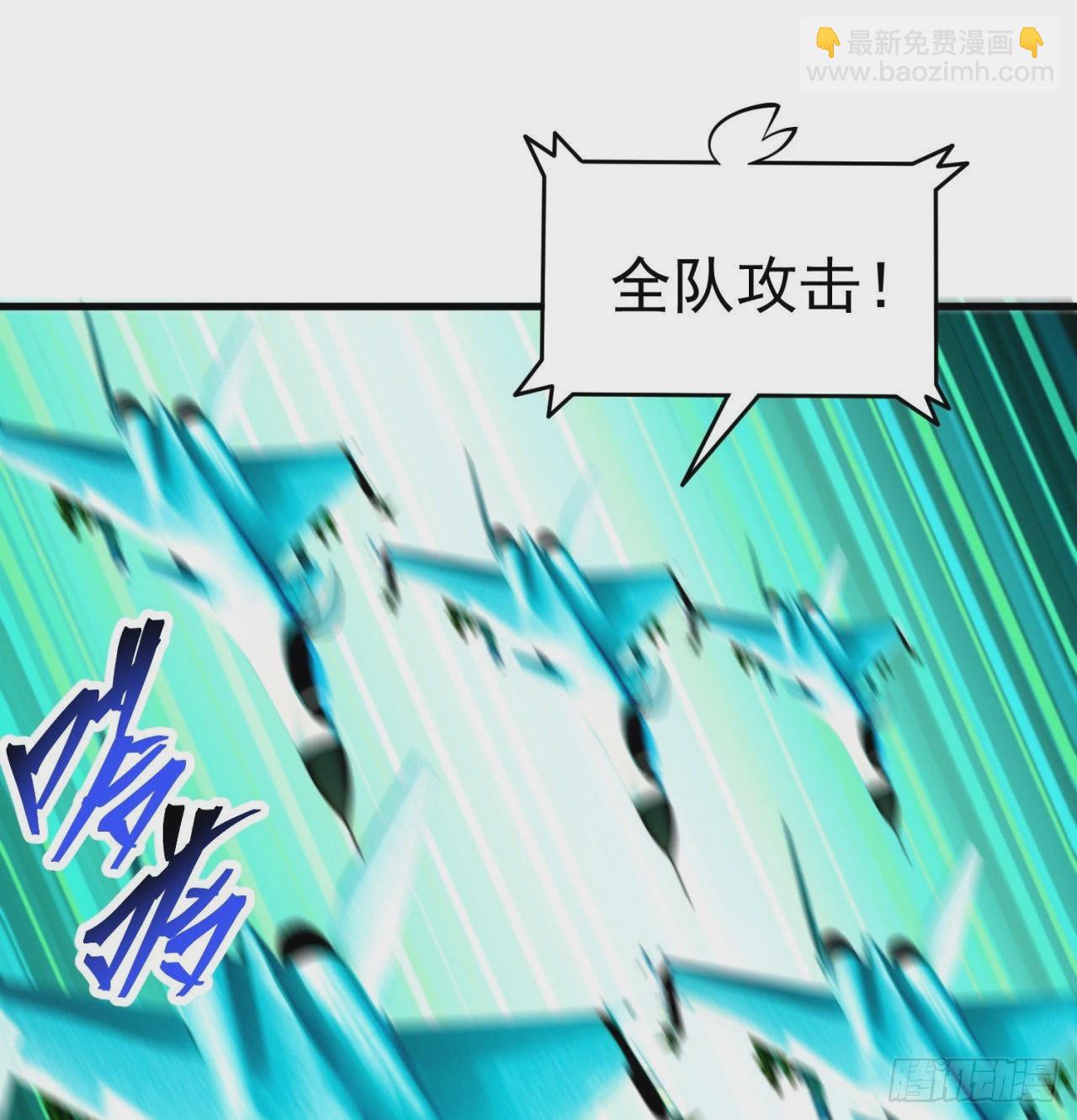 157回-干个痛快吧(1/2)-第159话