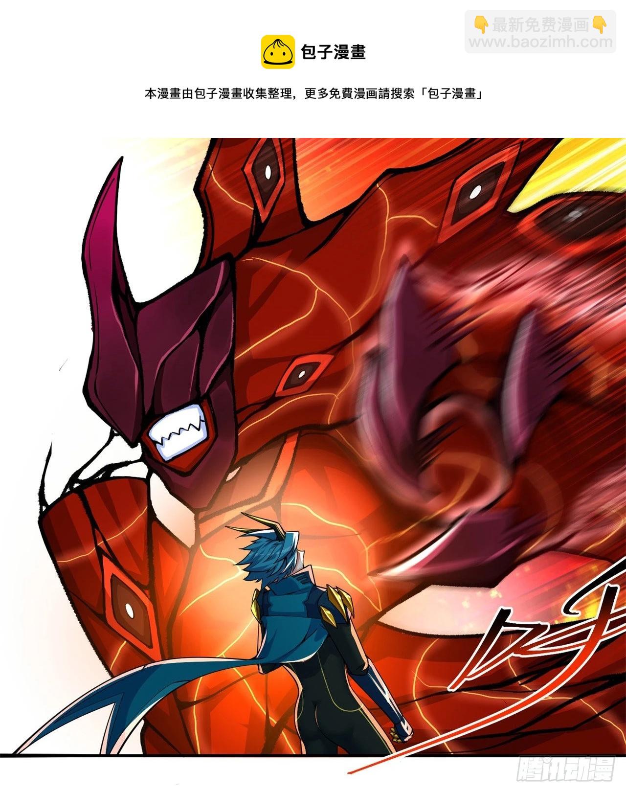 157回-干个痛快吧(1/2)-第159话
