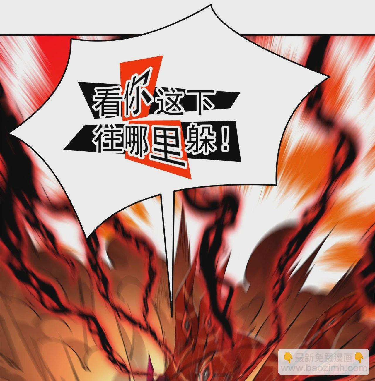 157回-干个痛快吧(1/2)-第159话