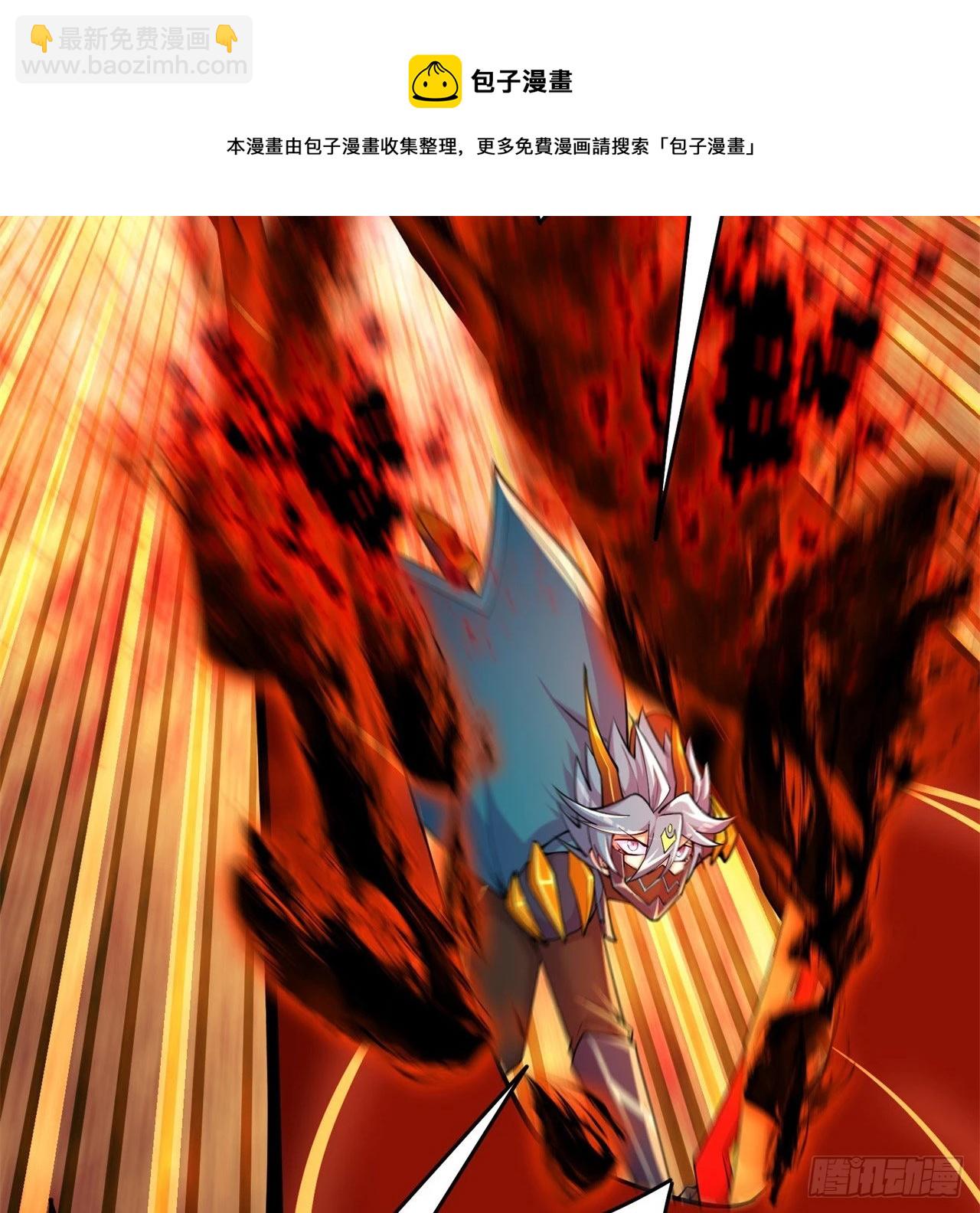 157回-干个痛快吧(1/2)-第159话