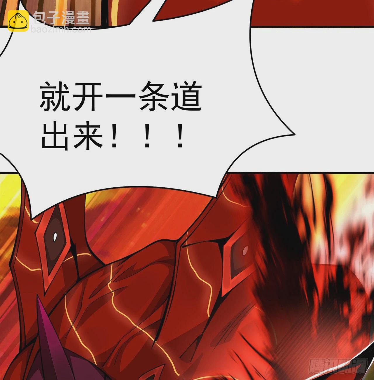 157回-干个痛快吧(1/2)-第159话