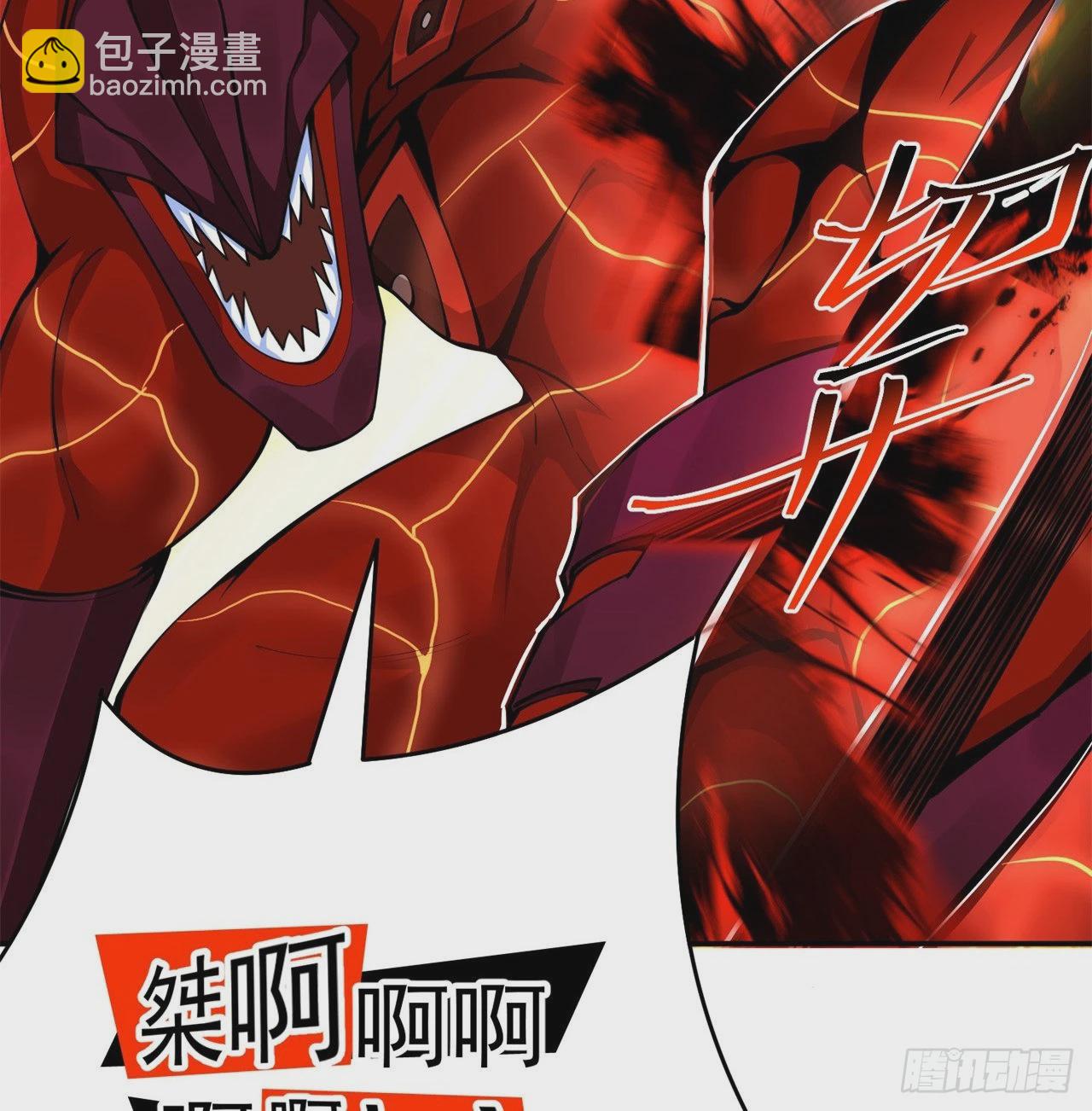 157回-干个痛快吧(1/2)-第159话