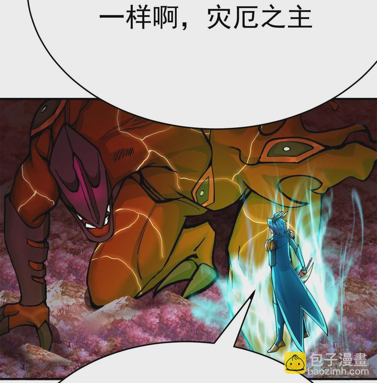 157回-干个痛快吧(1/2)-第159话