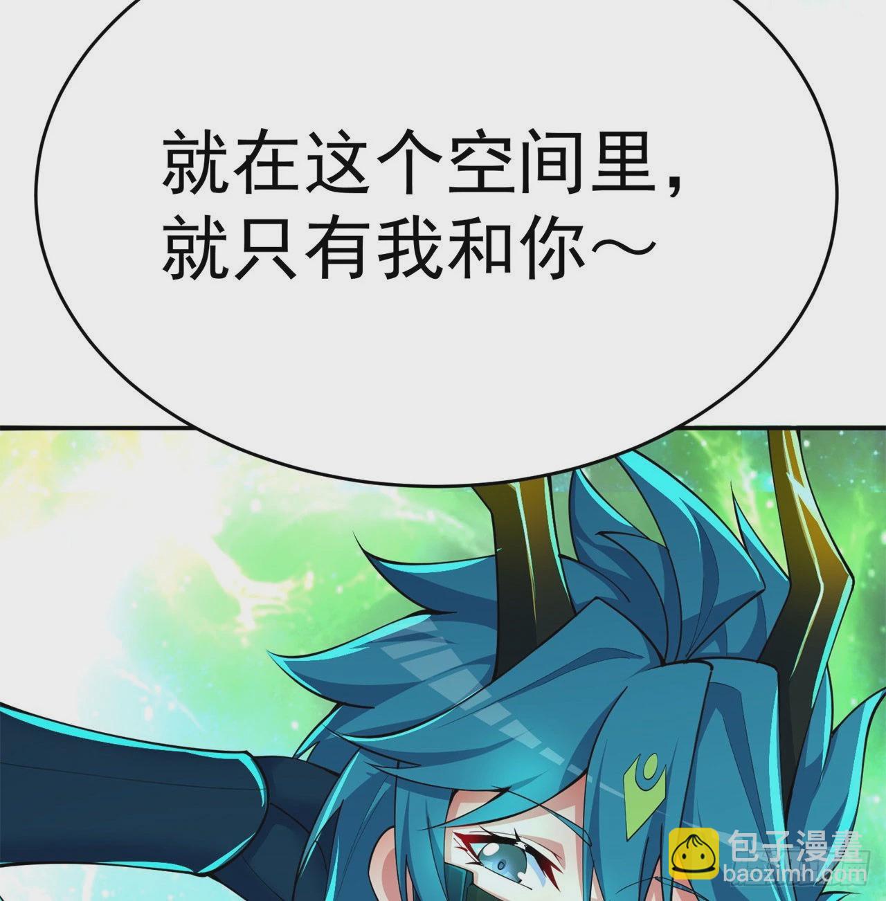 157回-干个痛快吧(1/2)-第159话