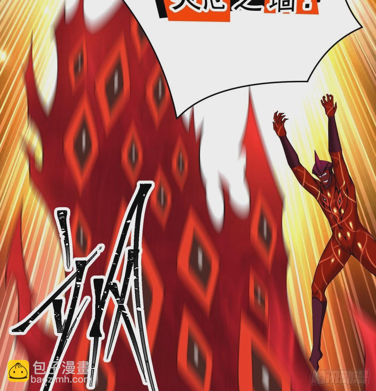 157回-干个痛快吧(1/2)-第159话