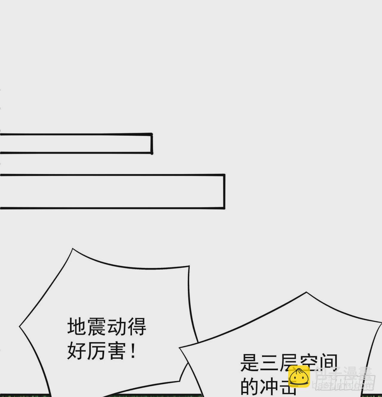 157回-干个痛快吧(1/2)-第159话
