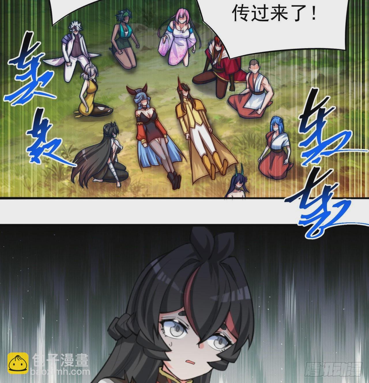 157回-干个痛快吧(1/2)-第159话