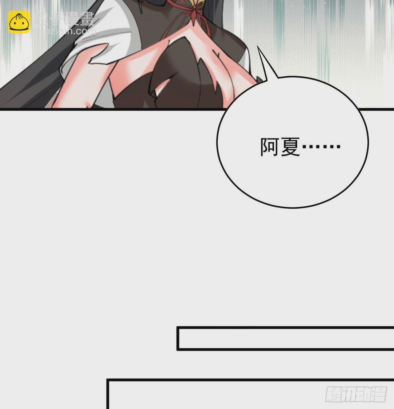 157回-干个痛快吧(1/2)-第159话