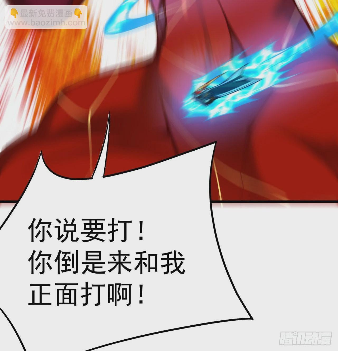 157回-干个痛快吧(1/2)-第159话