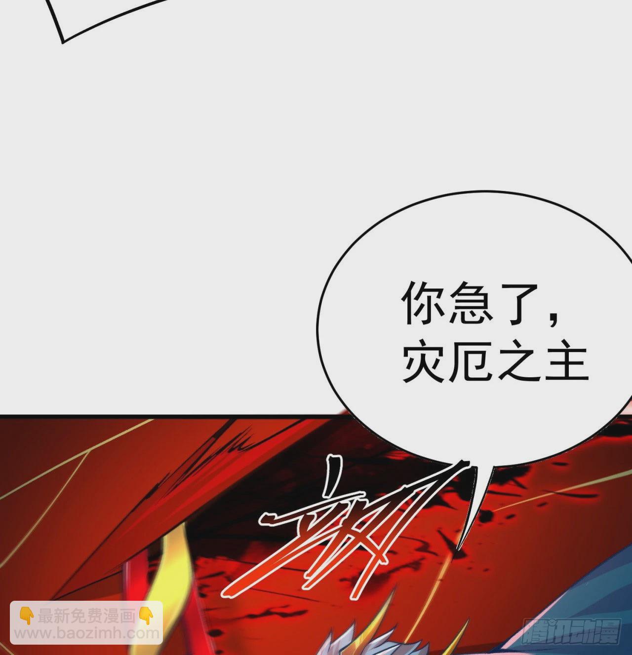 157回-干个痛快吧(1/2)-第159话