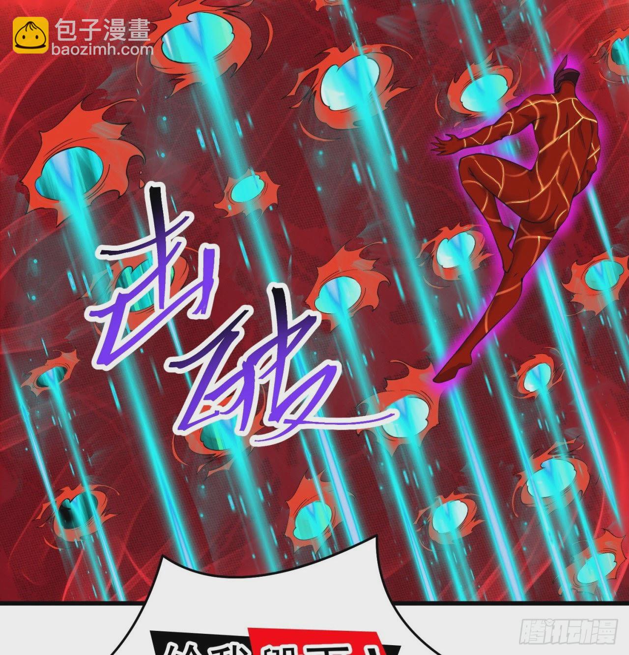 157回-干个痛快吧(1/2)-第159话