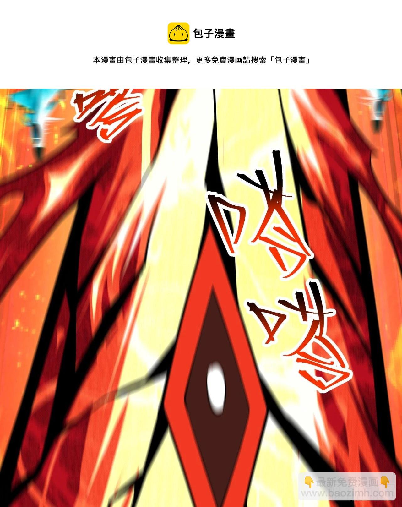 157回-干个痛快吧(1/2)-第159话