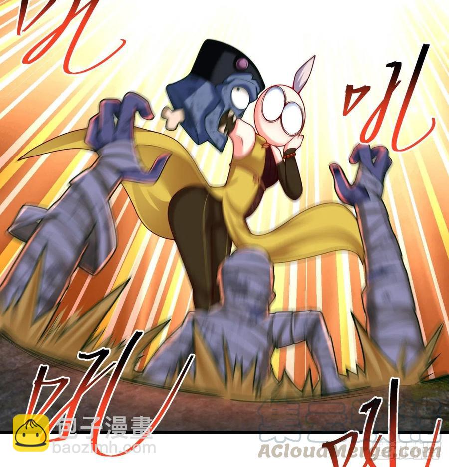161回-扫除一切牛鬼蛇神(1/2)-第163话