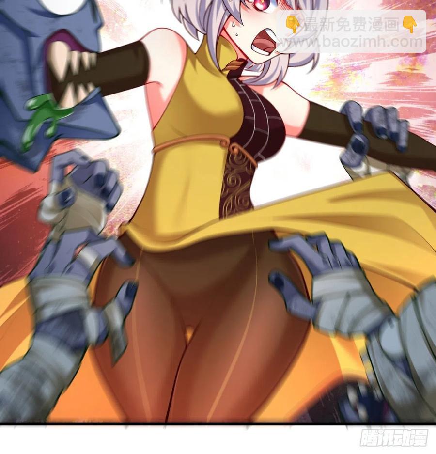 161回-扫除一切牛鬼蛇神(1/2)-第163话