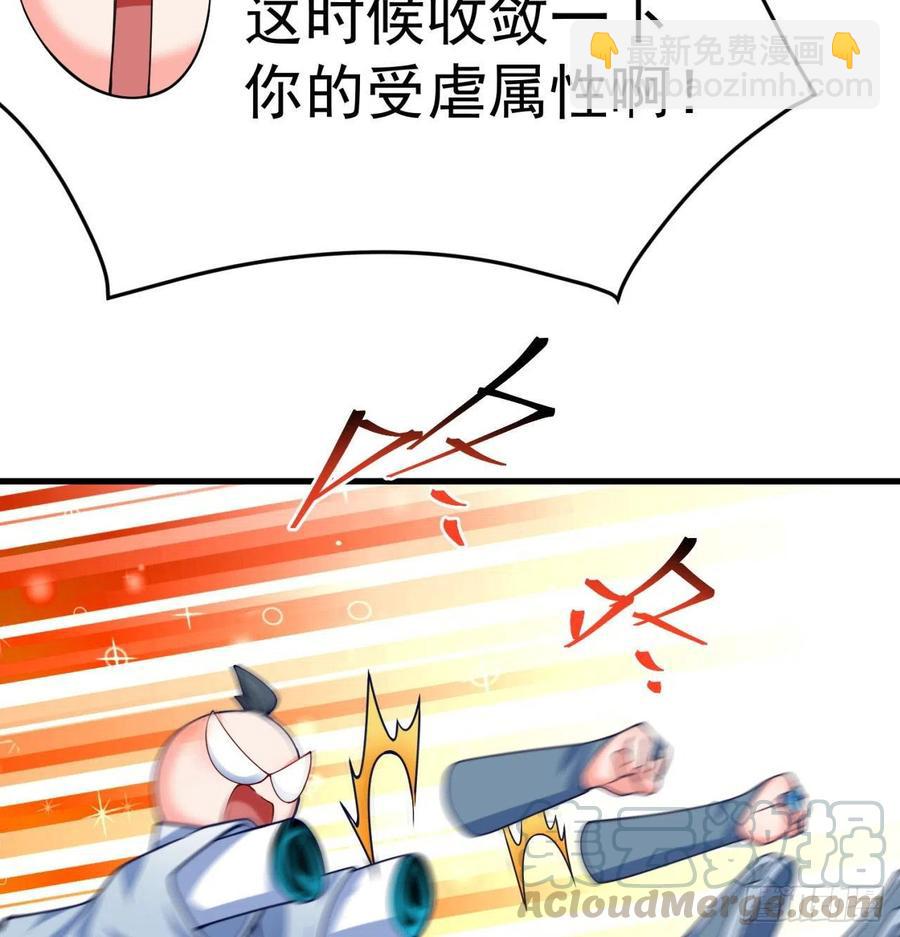 161回-扫除一切牛鬼蛇神(1/2)-第163话