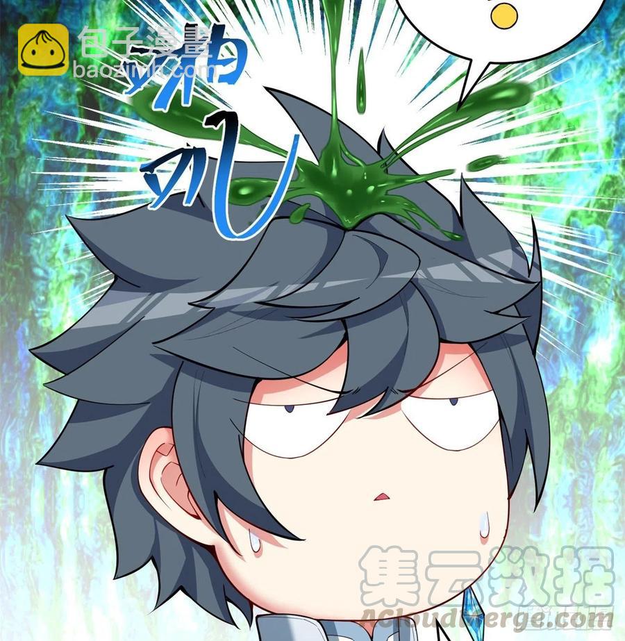 161回-扫除一切牛鬼蛇神(1/2)-第163话