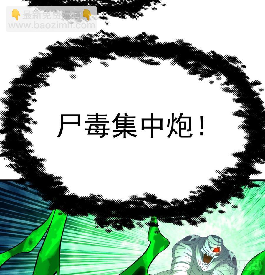 163回-二人一体的攻势(1/2)-第165话