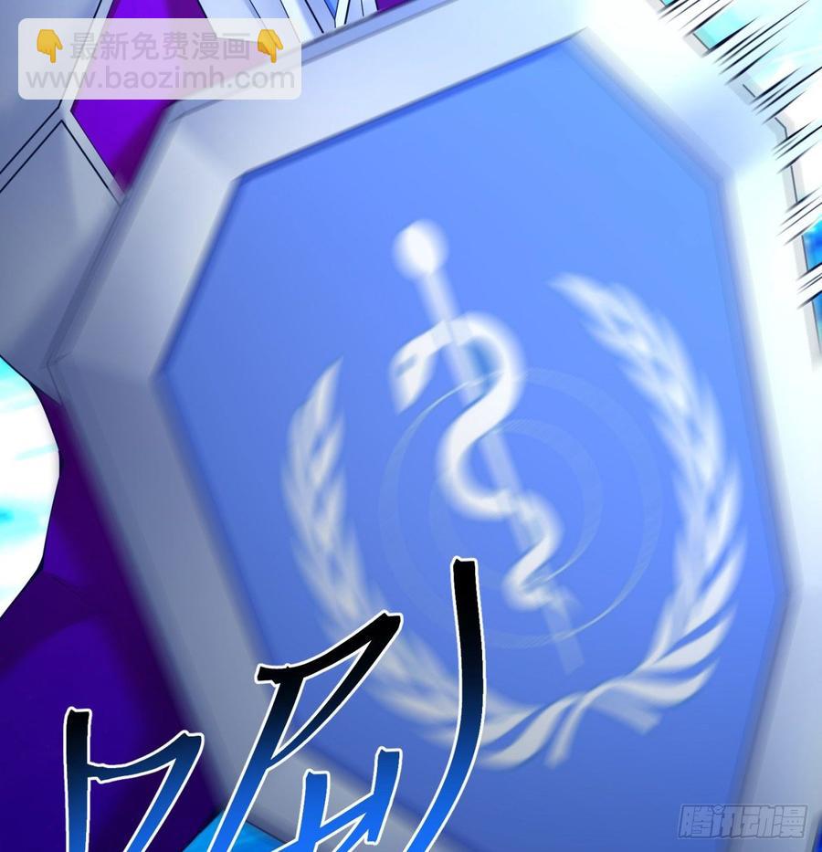 163回-二人一体的攻势(1/2)-第165话