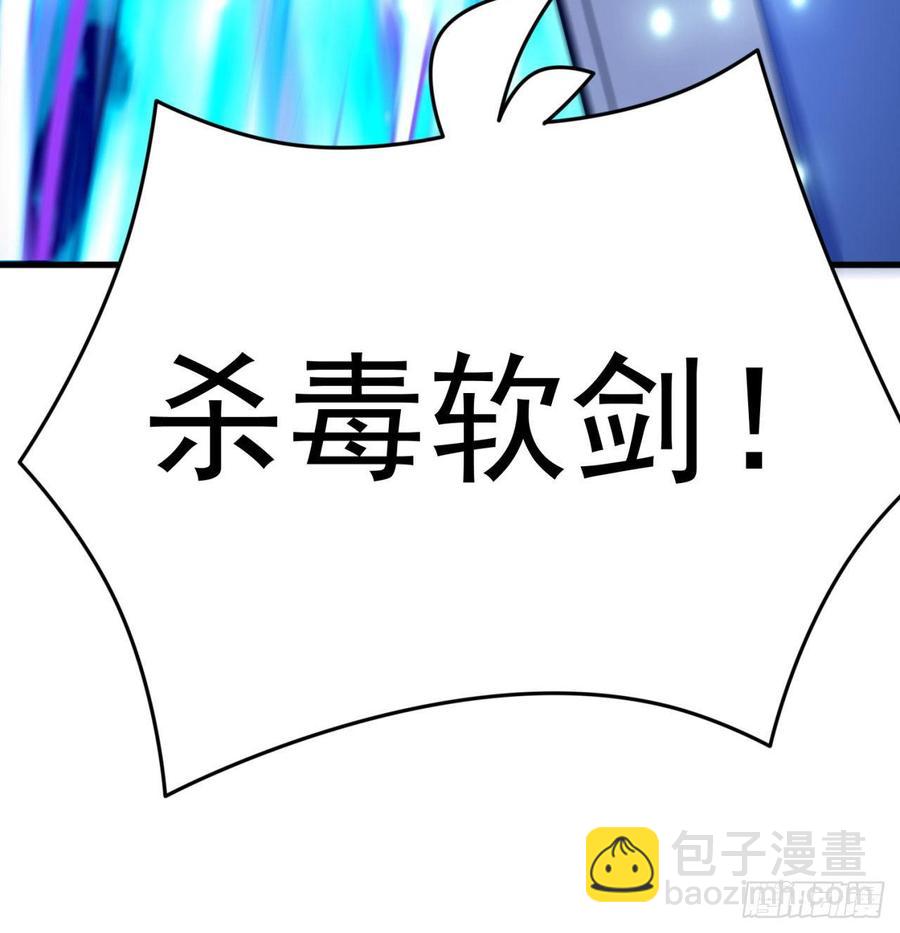 163回-二人一体的攻势(1/2)-第165话