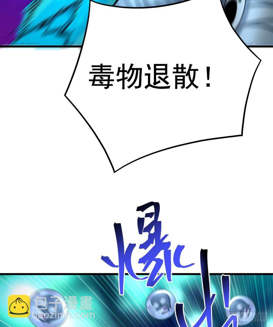 163回-二人一体的攻势(1/2)-第165话