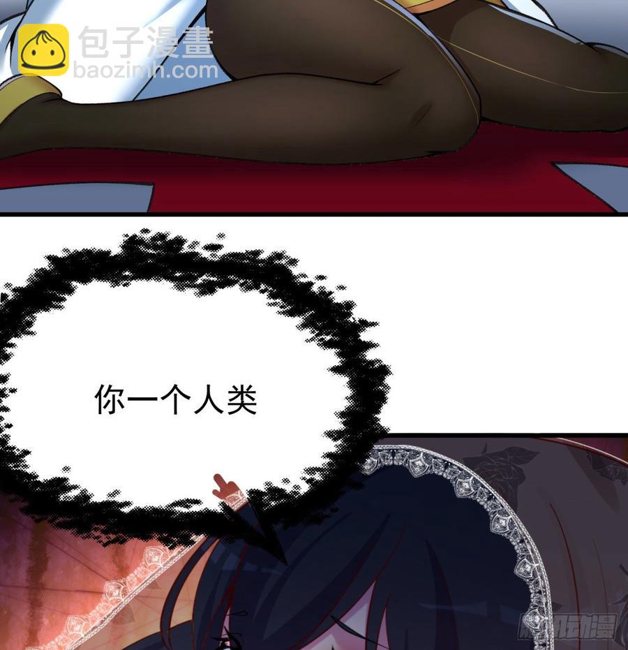 163回-二人一体的攻势(1/2)-第165话