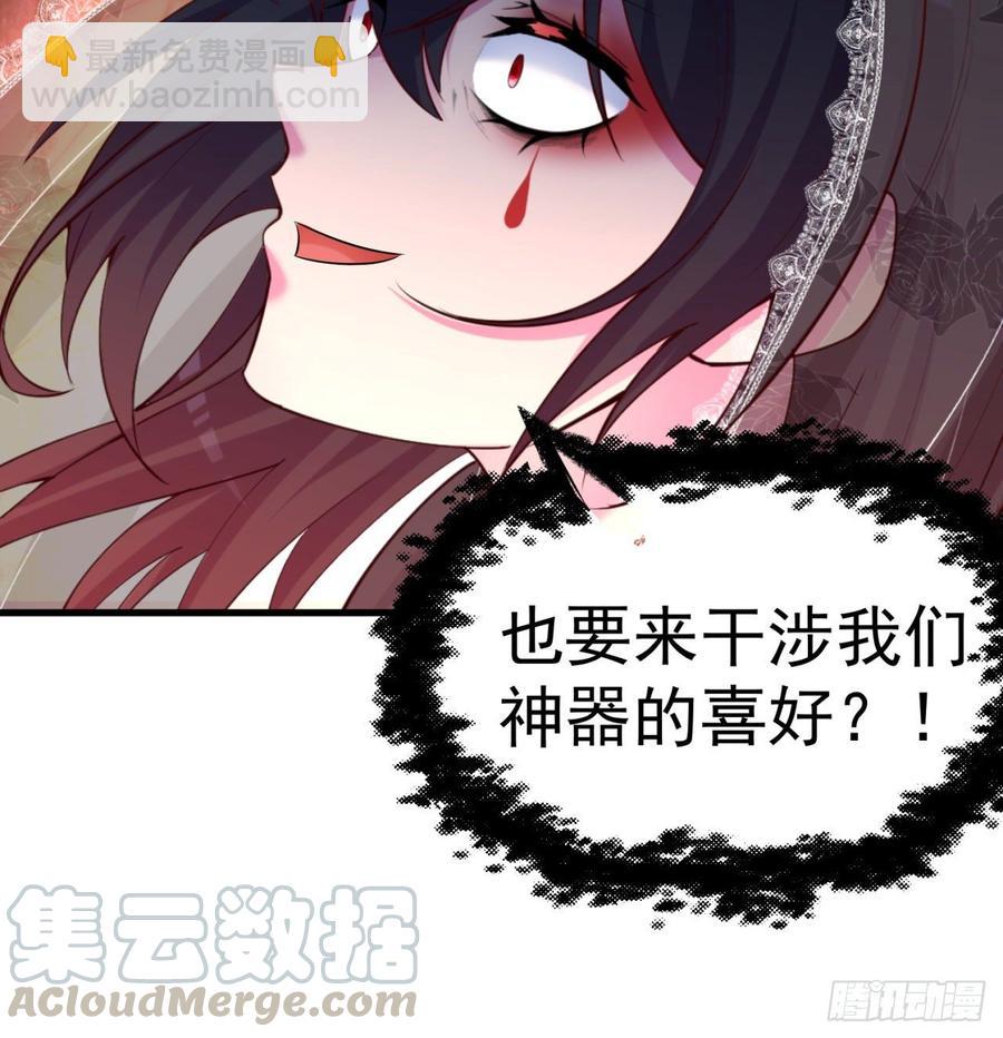163回-二人一体的攻势(1/2)-第165话