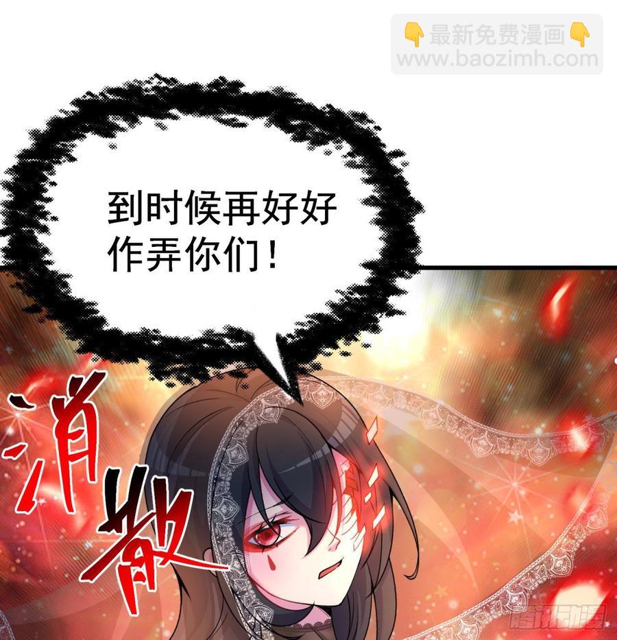 163回-二人一体的攻势(1/2)-第165话