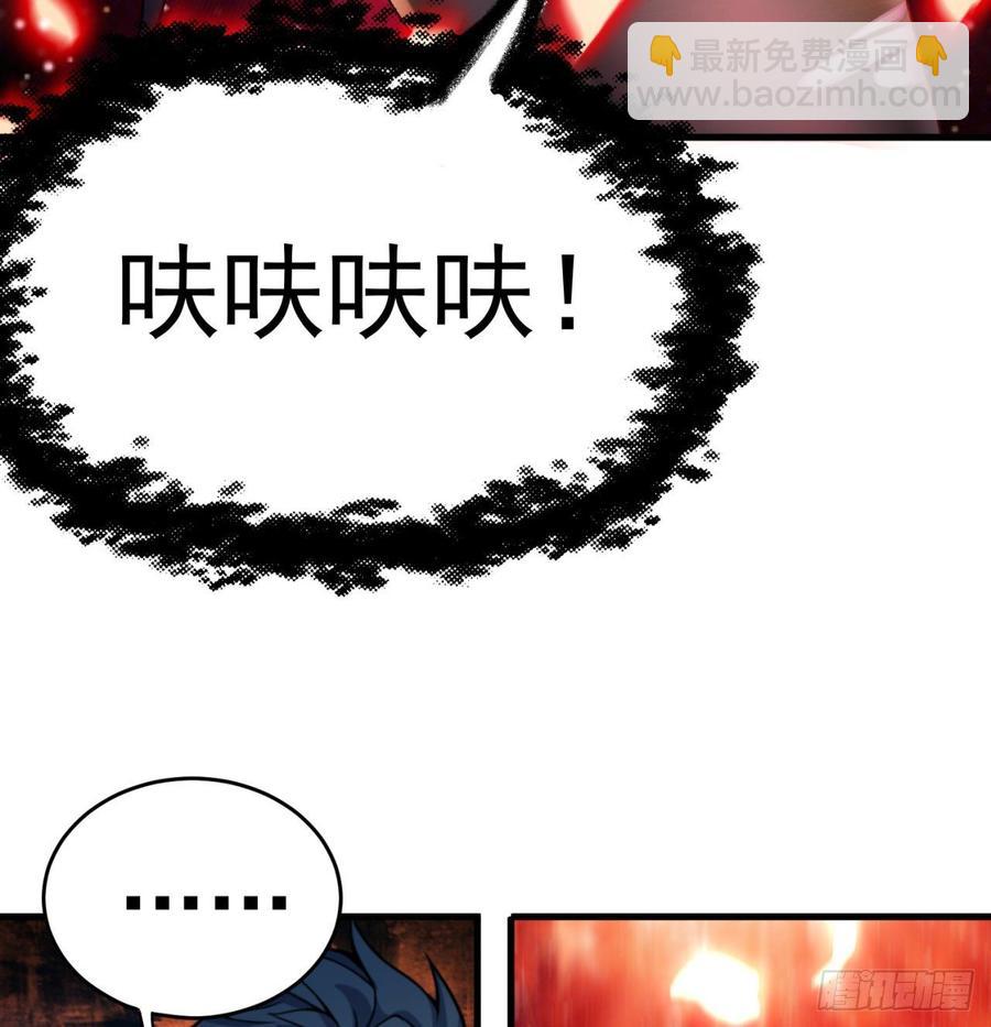 163回-二人一体的攻势(1/2)-第165话