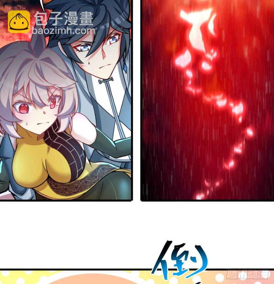 163回-二人一体的攻势(1/2)-第165话