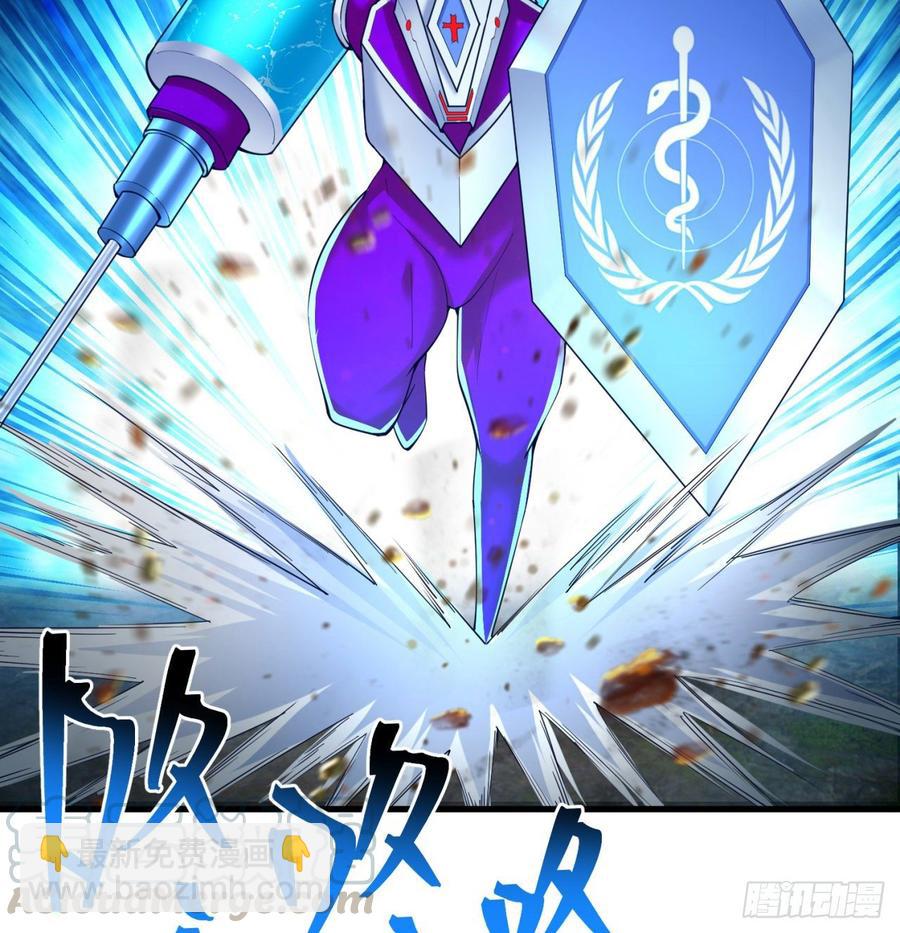 163回-二人一体的攻势(1/2)-第165话