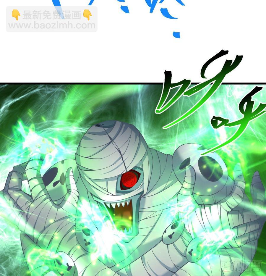 163回-二人一体的攻势(1/2)-第165话