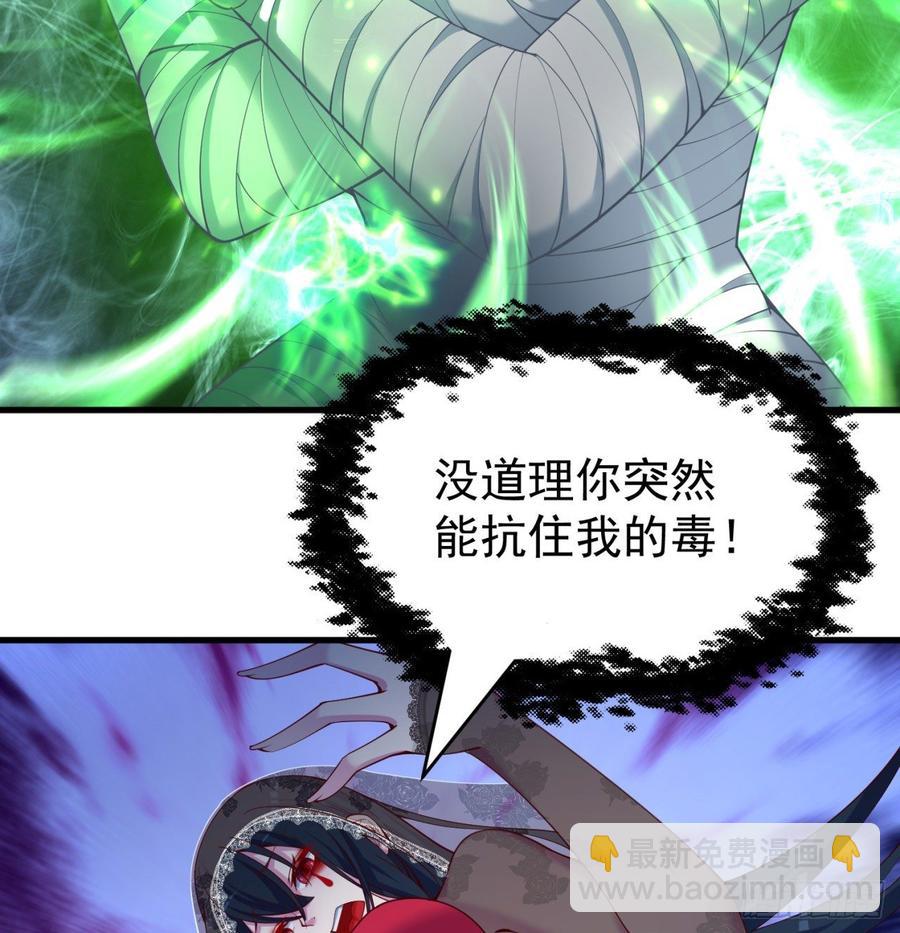163回-二人一体的攻势(1/2)-第165话