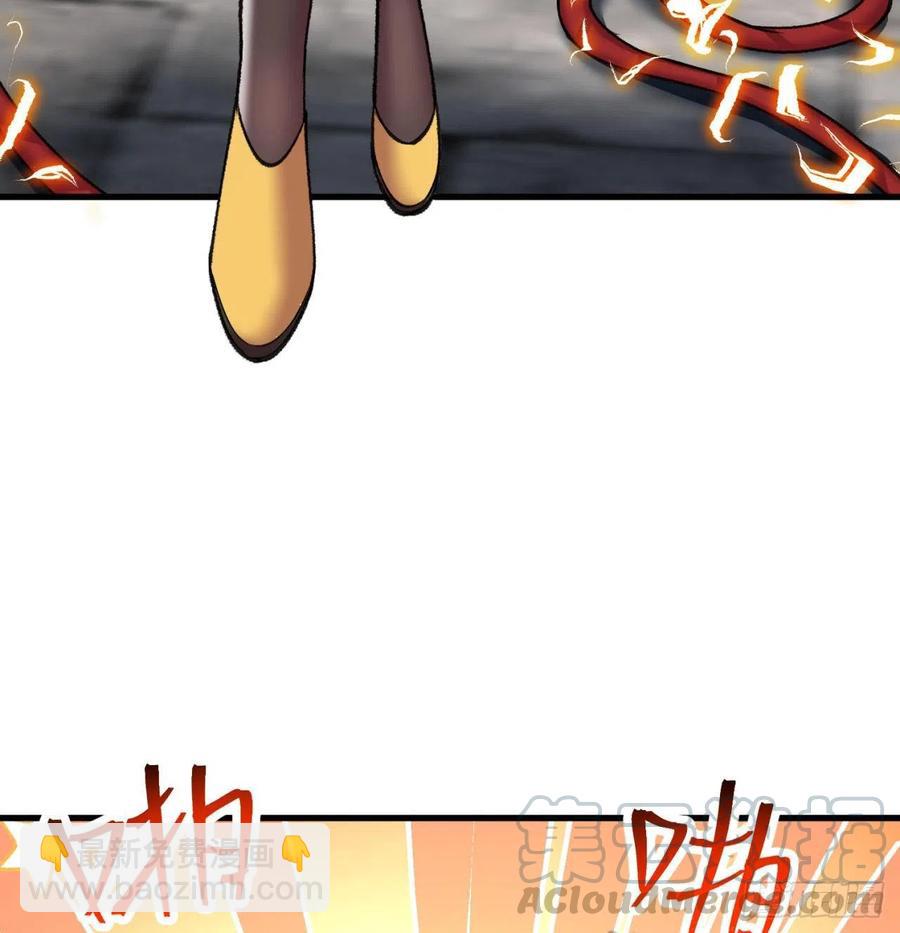 165回-我叫潮海生(1/2)-第167话